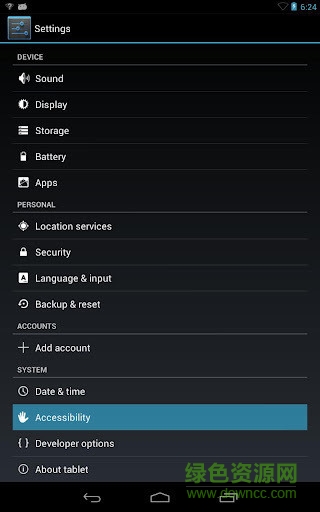 屏幕閱讀talkback最新版 v5.2.1 安卓免費(fèi)版 0