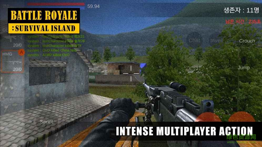 Survival Island漢化版 v0.05 安卓版 1