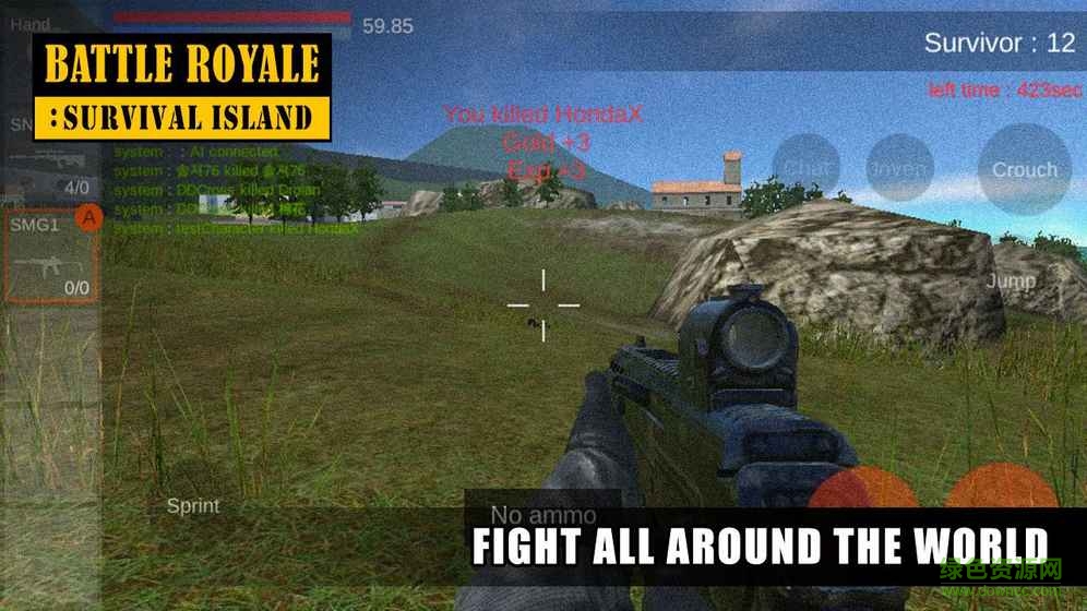Survival Island漢化版 v0.05 安卓版 2