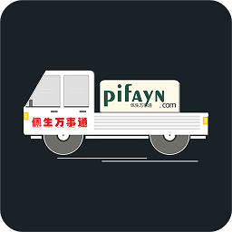 佩生萬(wàn)事通