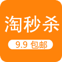 淘秒殺手機(jī)版