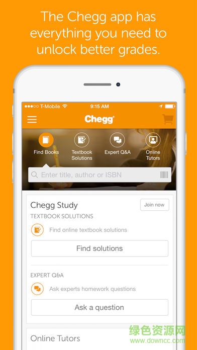 chegg study app(教科書和作業(yè)幫助) v12.3.0 安卓版 0