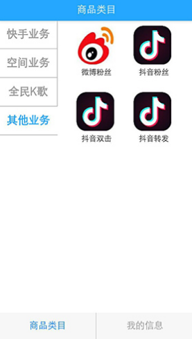 熱門(mén)伴侶免費(fèi)版 v1.0.0 安卓版 0