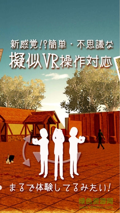 全是貓的小鎮(zhèn)漢化版(貓だらけの町) v1.0.0 安卓免費版 0