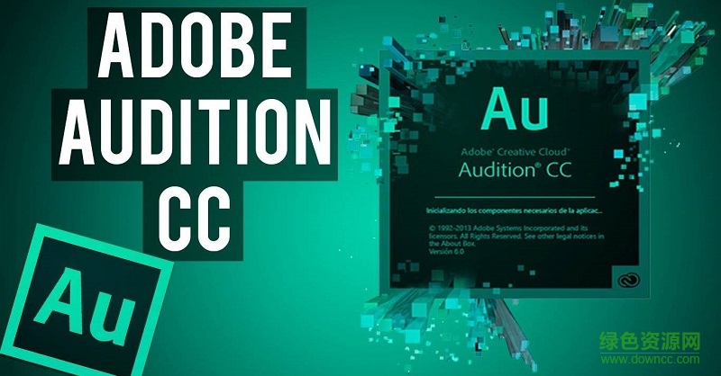 adobe audition cc 2018補丁 64/32位_中文免費版 0