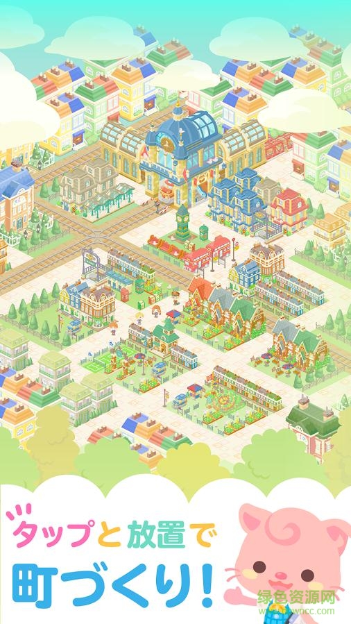 豬的小鎮(zhèn)(ピグタウン) v1.0.0 安卓無(wú)限金幣鉆石版 0