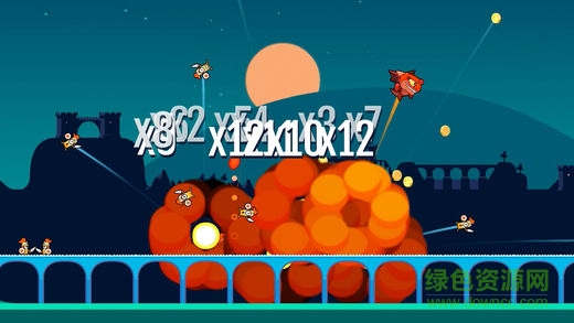龍之轟炸