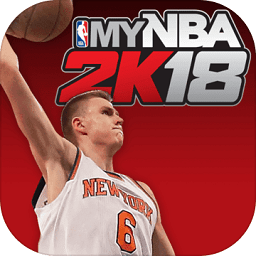 蘋果NBA2K18手機版