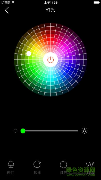 百變精靈音樂(lè)燈(LYL SMART) v1.91 安卓版 0