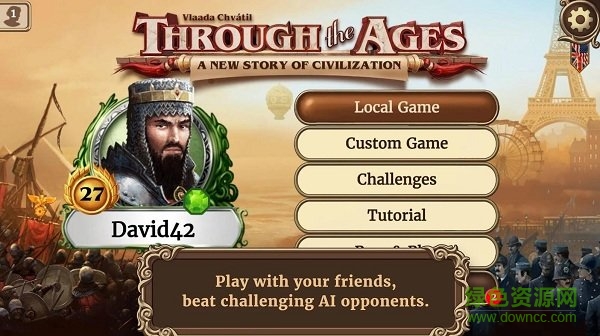 歷史巨輪中文版(Through the Ages) v1.0.58 安卓版 2
