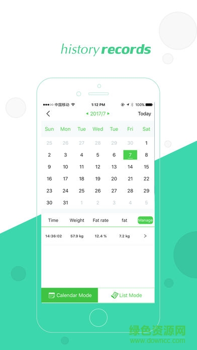 變啦國際版客戶端 v1.0.1 安卓版 2