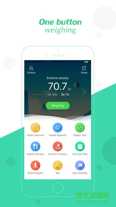 變啦國際版app