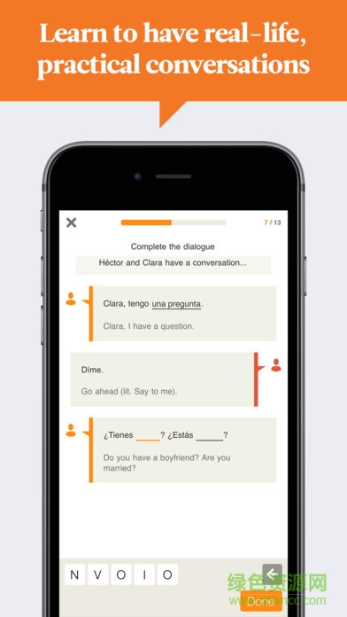babbel西班牙語(yǔ) v20.70.0 安卓版 1