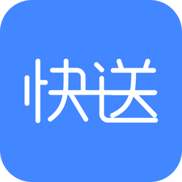 山西飛鴿快送