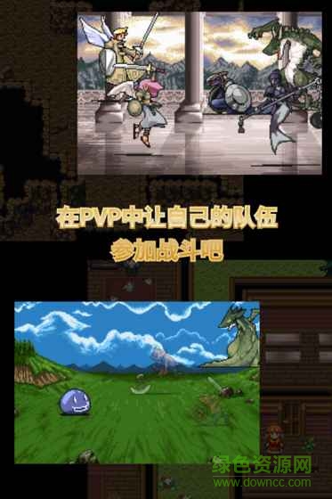 召喚者