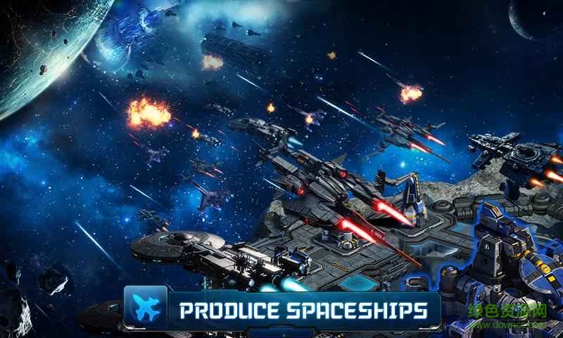 榮耀之星游戲(Star of Glory) v1.0.5 安卓版 3