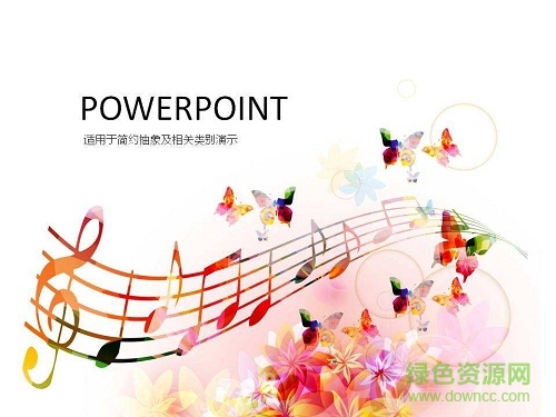 音樂主題ppt模板 免費(fèi)完整版 0
