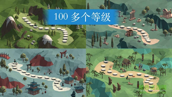保利橋內(nèi)購 v1.2.2 安卓版 3
