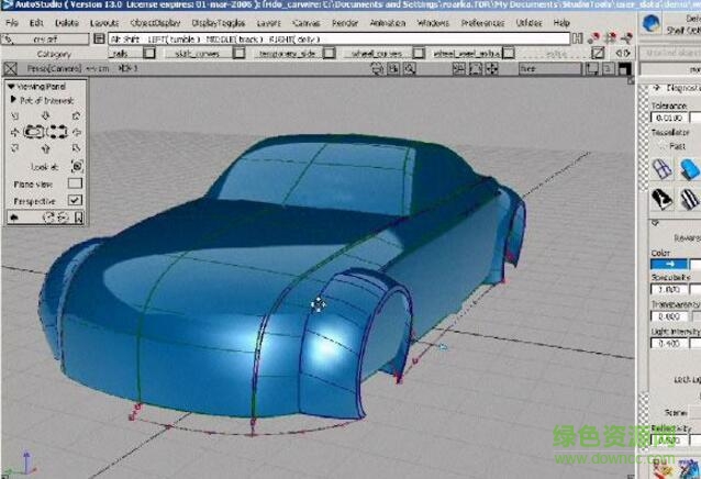 Autodesk Alias Autostudio0