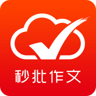 英語批改網(wǎng)手機(jī)版