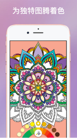 Bloom繪本游戲 v1.0.1 安卓版 1