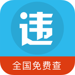 小蟲查違章