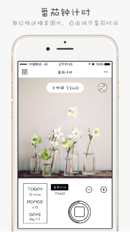布谷布谷軟件應(yīng)用 v2.2.3 安卓最新版 0