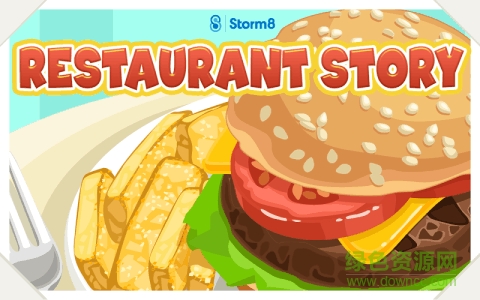 Restaurant Story v1.6.0.2 安卓中文漢化版 2