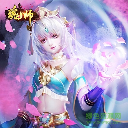 魂師游戲 v1.1.2.27830 安卓版 1