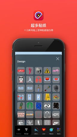 主創(chuàng)手機版 v2.1.2.2 安卓版 0