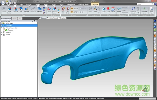 Geomagic Studio12