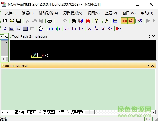 NC文件編輯器(nEditor) v2.4 綠色中文版 0