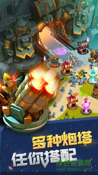 城堡守衛(wèi)戰(zhàn)內購 v1.21.0 安卓無限金幣版 0