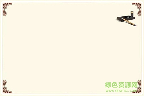 小學(xué)語文課件ppt模板  0