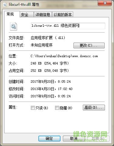 libcurl-ttv.dll0