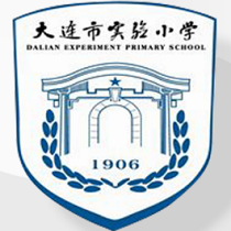 大連市實驗小學手機版(大連實驗小學)