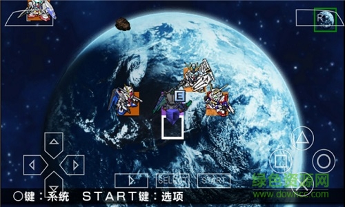 sd高達g世紀超越世界 v3.0 安卓版 1