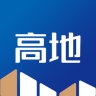 高地寫字樓搜索軟件