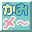 facemaker最新免費版(卡通頭像制作)
