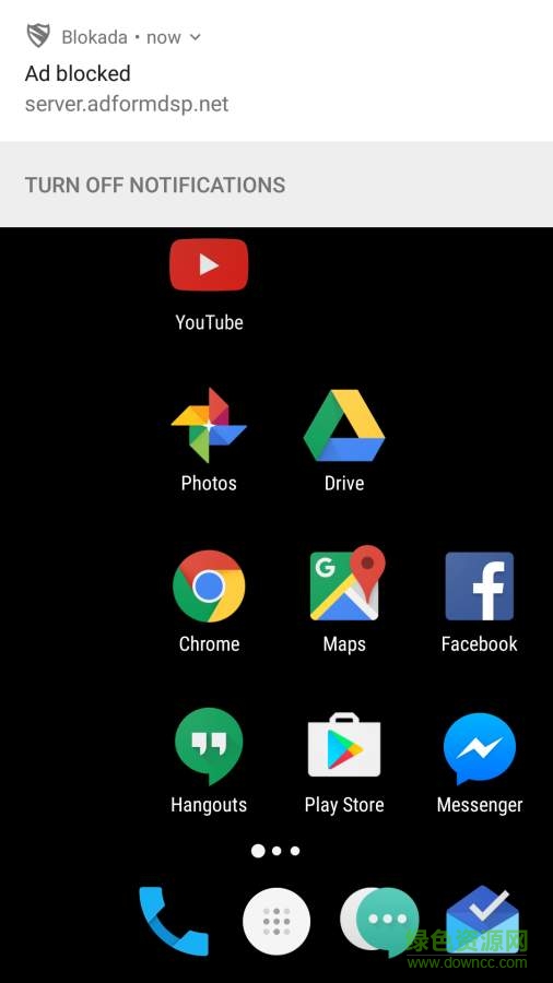 Blokada app
