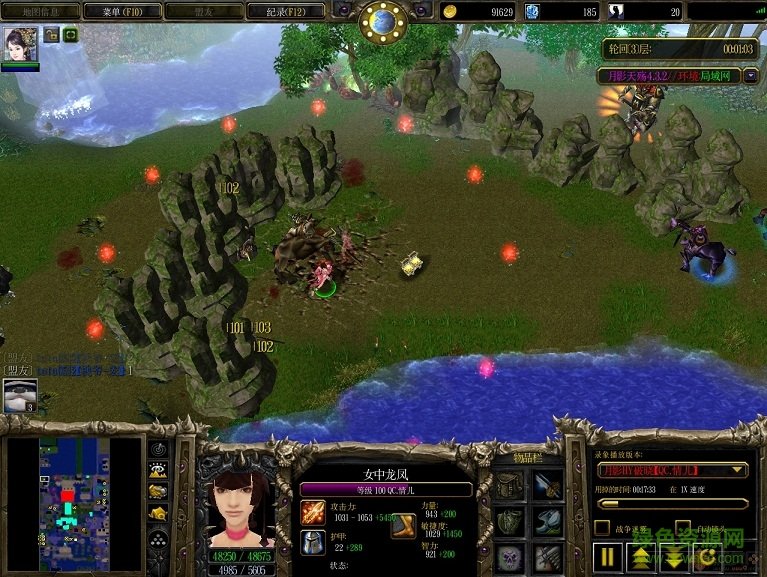 月影天殤v4.4戰(zhàn)爭之王無cdp閃版  0