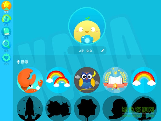 咔噠故事ipad版 3.2.6 蘋果ios版 2