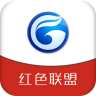 愛廣饒