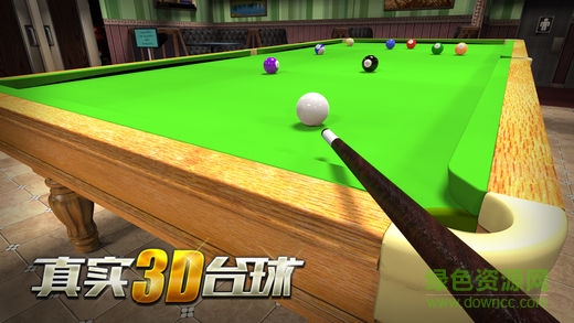 真實(shí)3D臺(tái)球單機(jī)游戲 v2.0.6.406.401.0719 安卓版 0