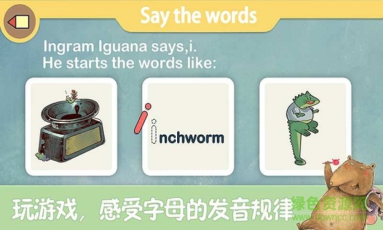 多納自然拼讀故事(多納Phonics) v1.2 安卓版 2