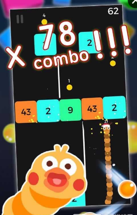 貪吃蛇大戰(zhàn)方塊2048ios版 v3.1 iPhone版 1