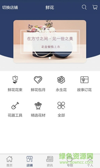 可樂(lè)否app