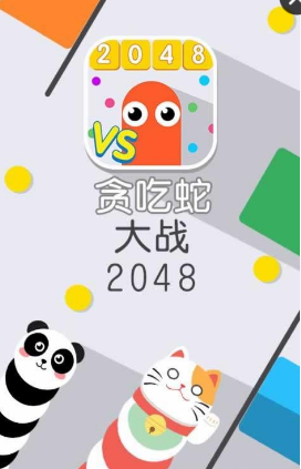 幸運10點游戲