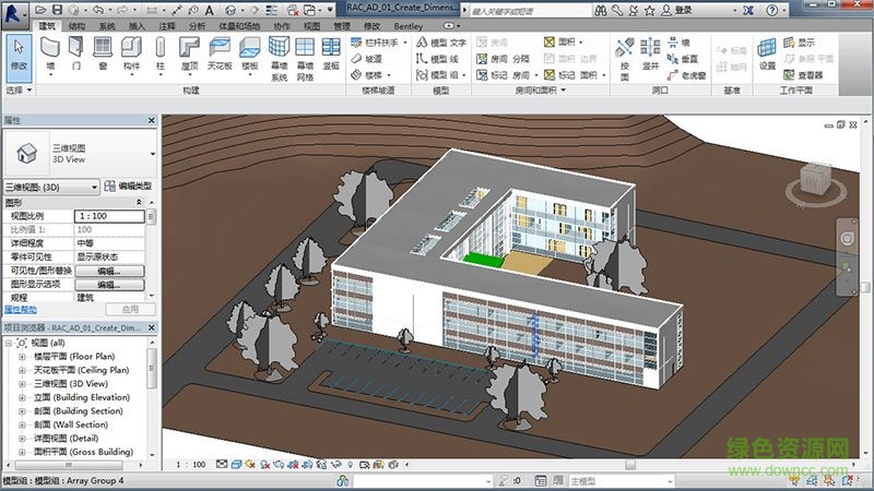 Autodesk Revit 2018免費版 v1.7 中文版 0