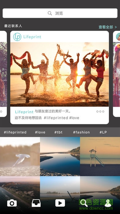 life print 打印機 v0.30 安卓版 1